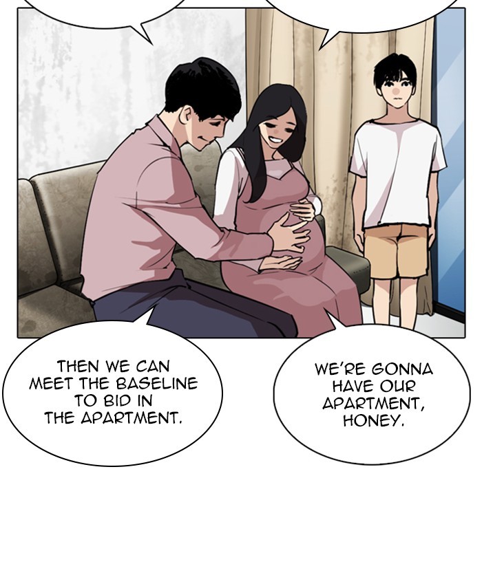 Lookism - Chapter 266: Ep. 266: Hostel (1)