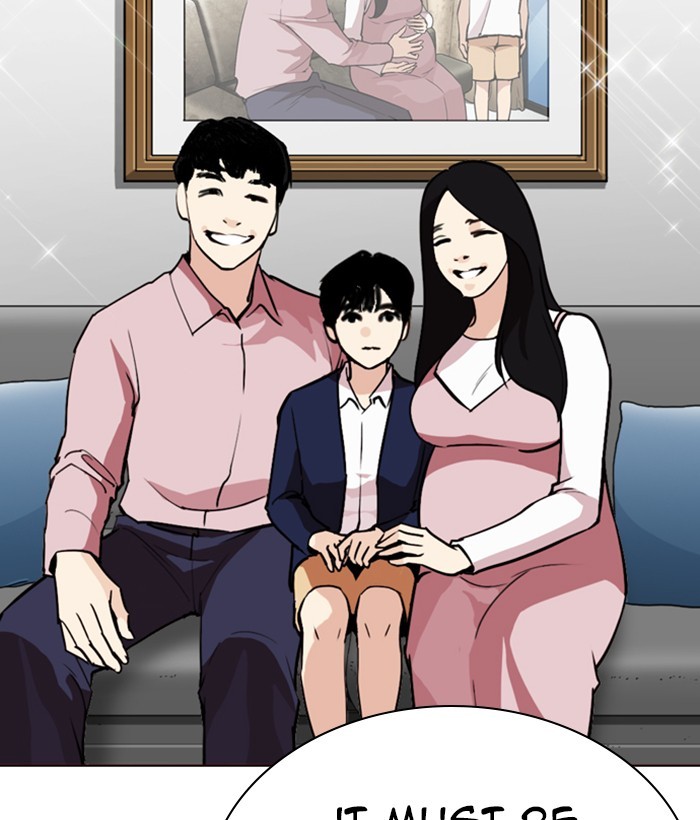 Lookism - Chapter 266: Ep. 266: Hostel (1)