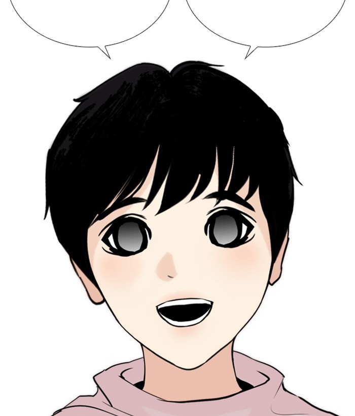 Lookism - Chapter 266: Ep. 266: Hostel (1)