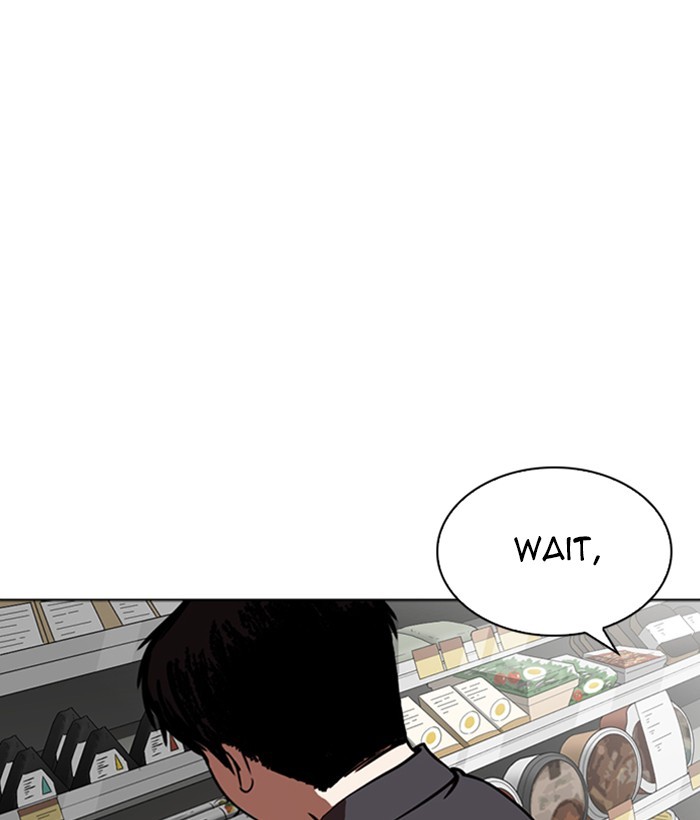 Lookism - Chapter 266: Ep. 266: Hostel (1)