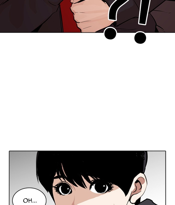 Lookism - Chapter 266: Ep. 266: Hostel (1)