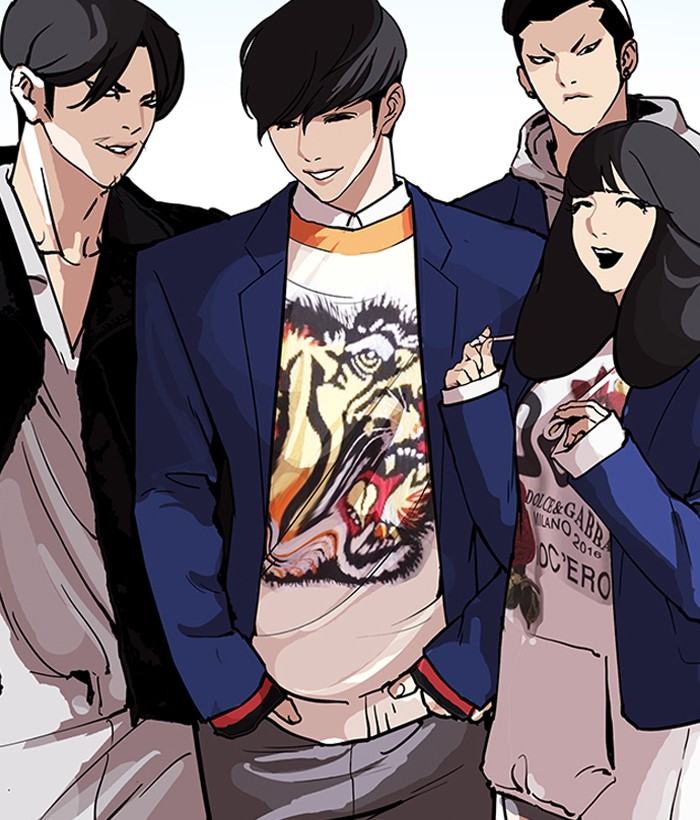 Lookism - Chapter 163