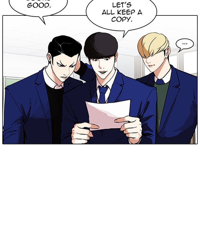 Lookism - Chapter 163