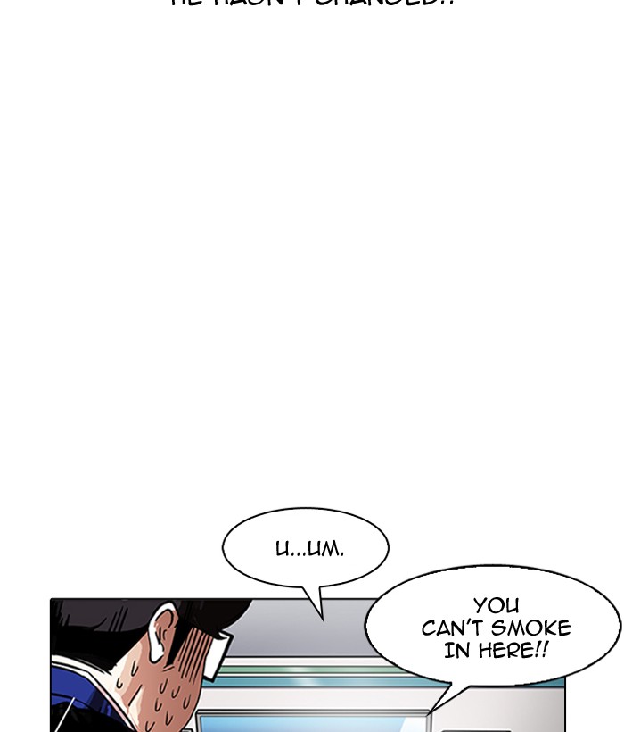 Lookism - Chapter 163