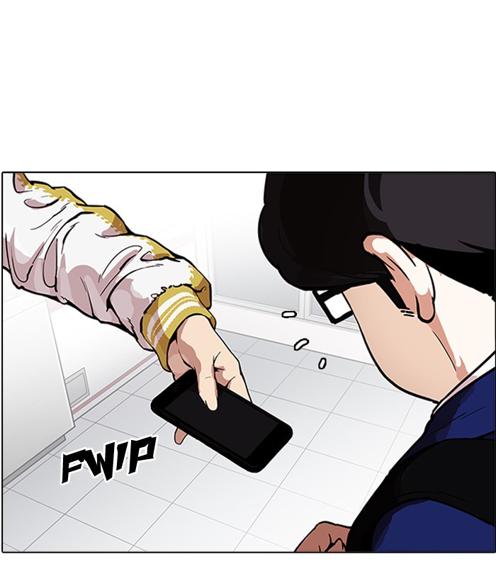 Lookism - Chapter 163