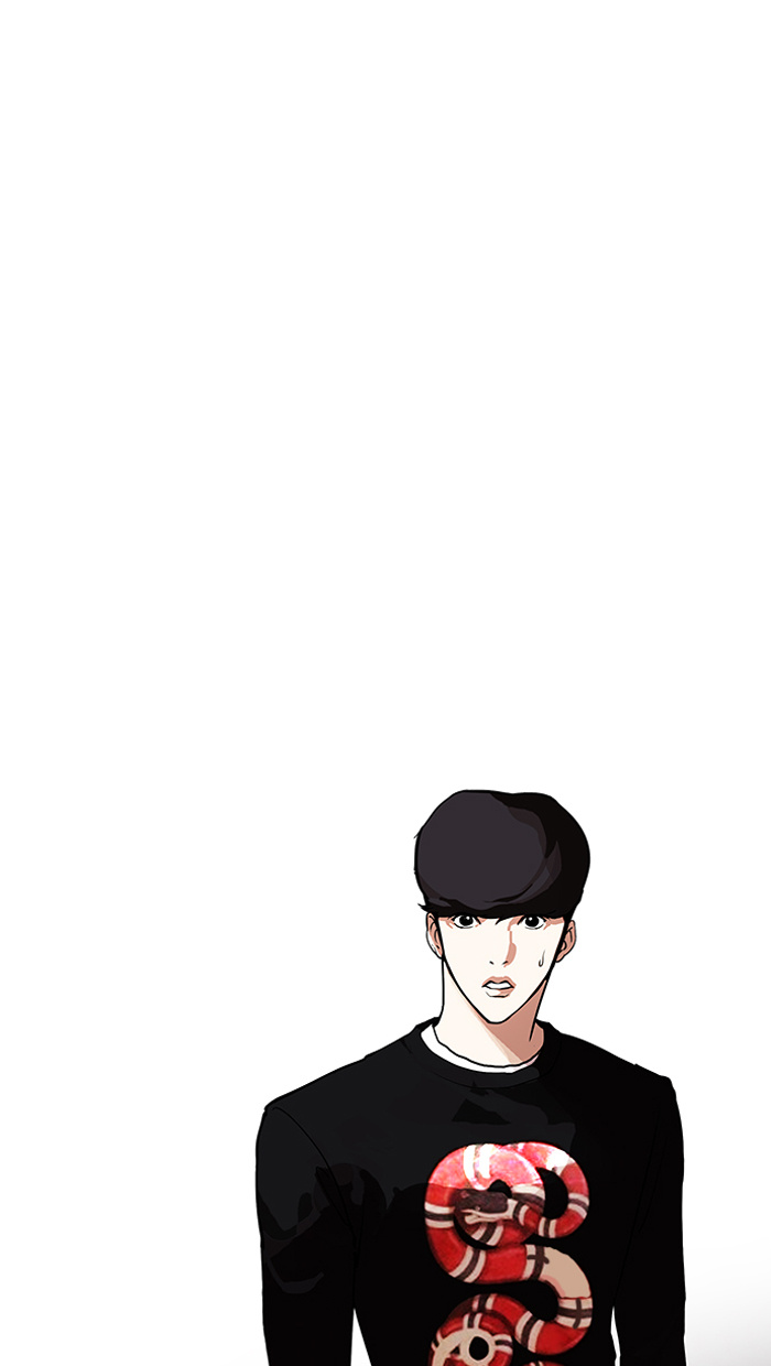 Lookism - Chapter 150