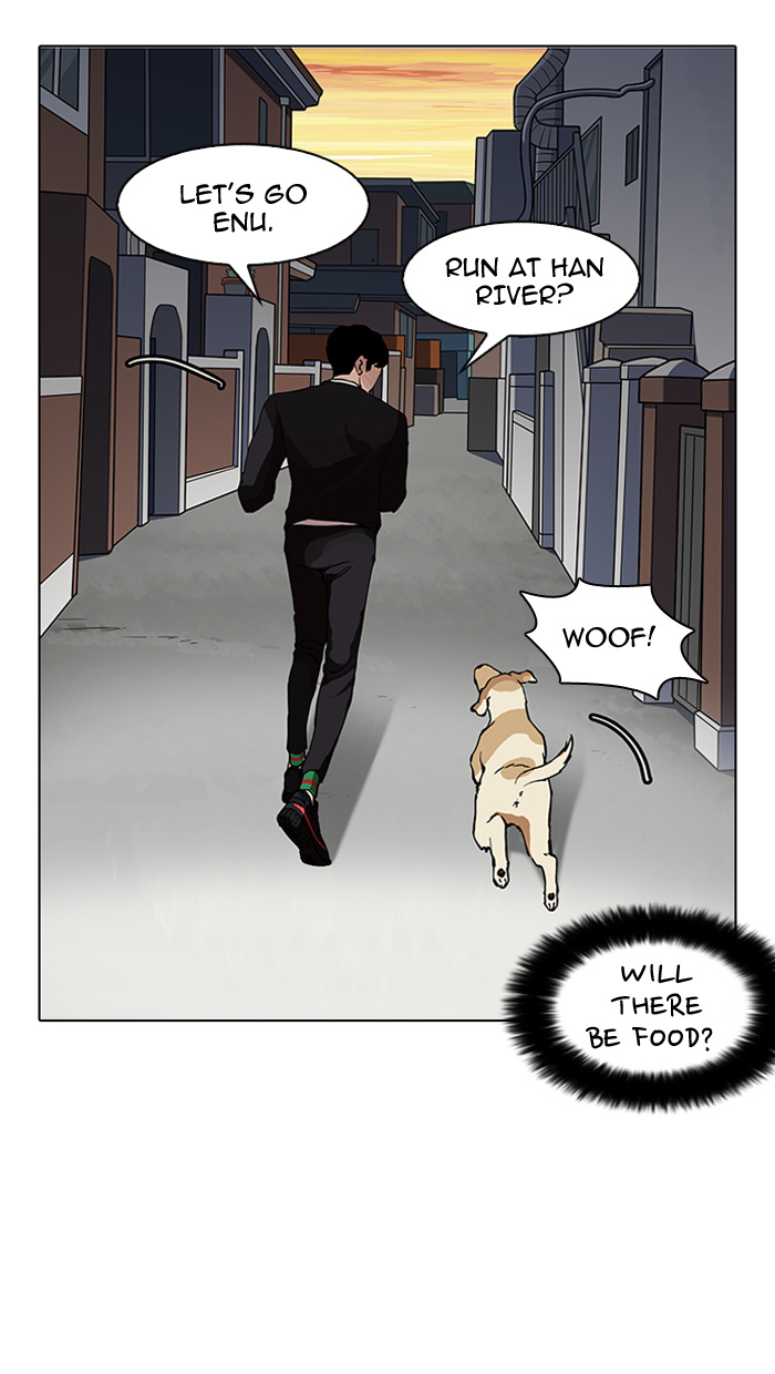 Lookism - Chapter 150