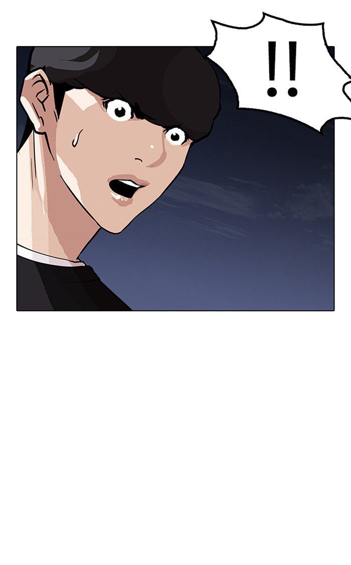 Lookism - Chapter 150