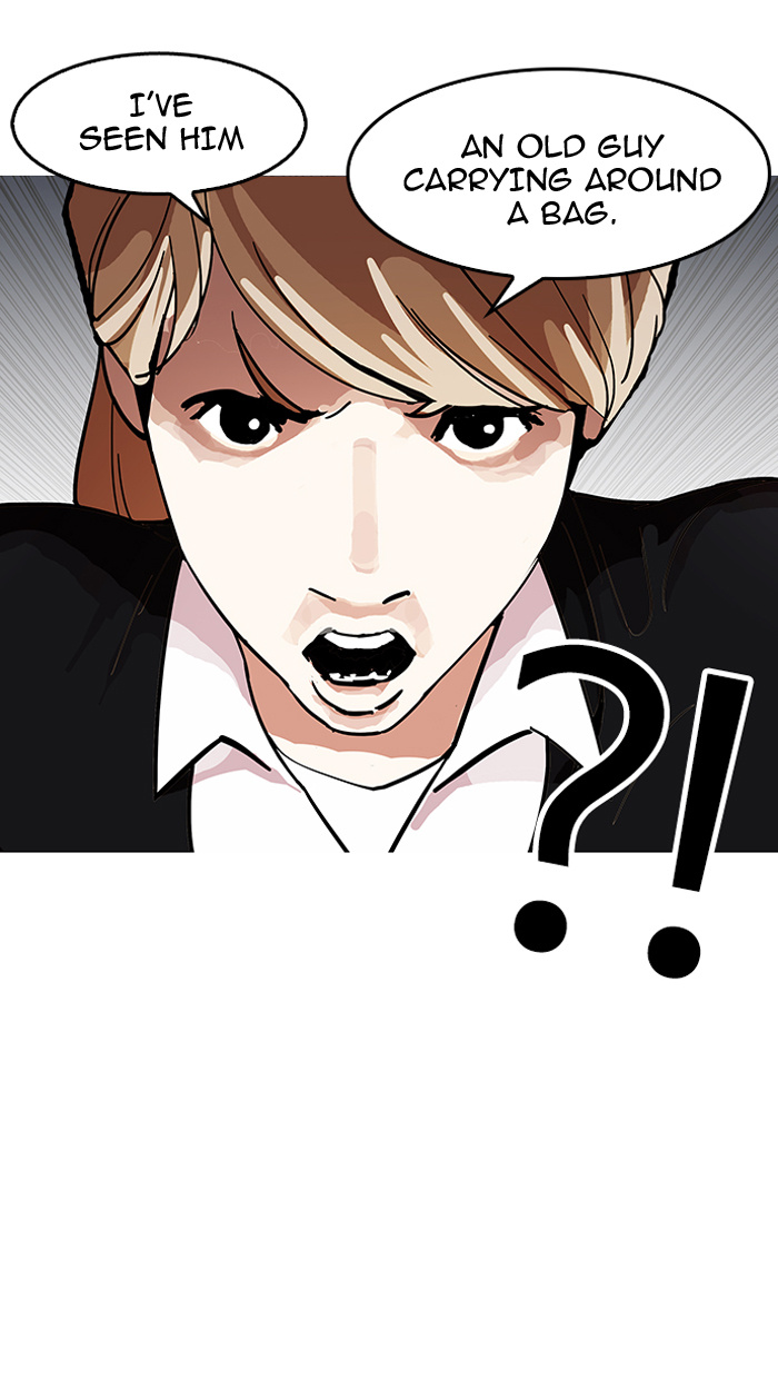 Lookism - Chapter 150