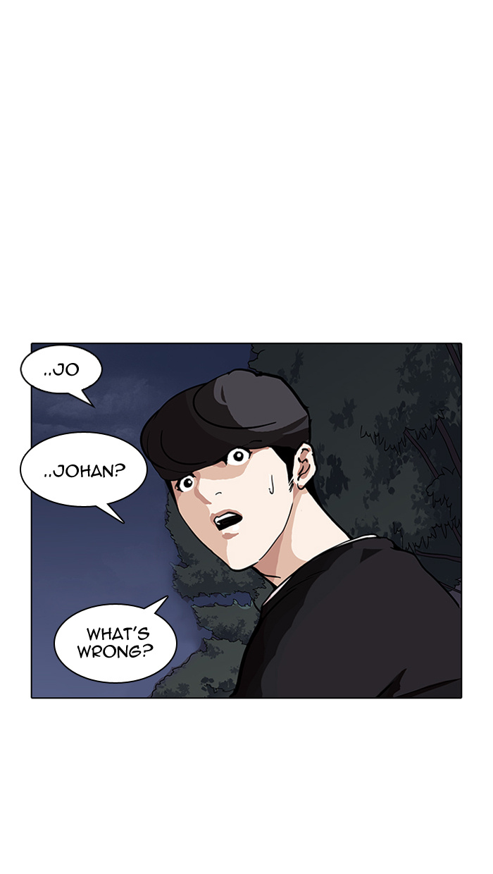 Lookism - Chapter 150