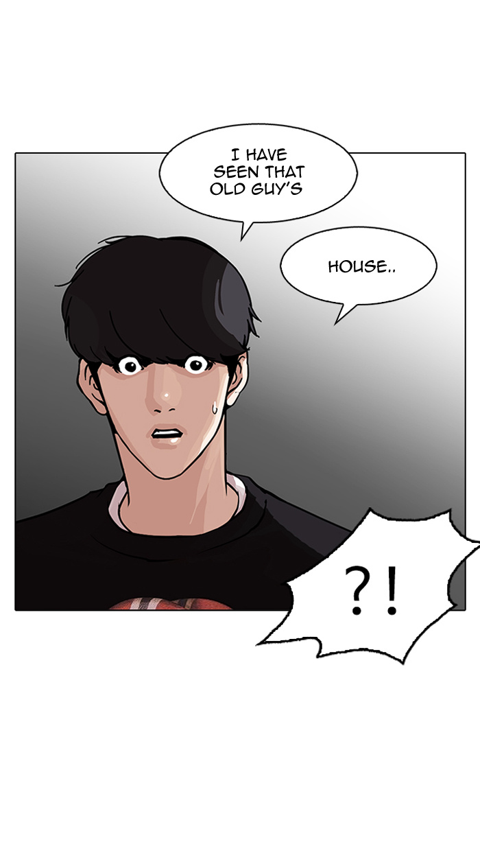 Lookism - Chapter 150