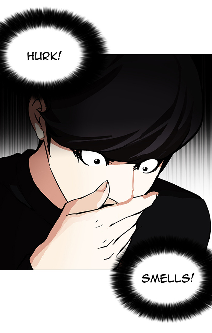 Lookism - Chapter 150