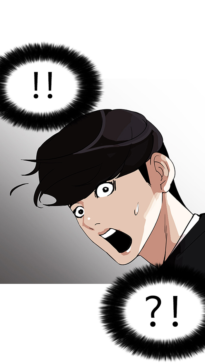 Lookism - Chapter 150