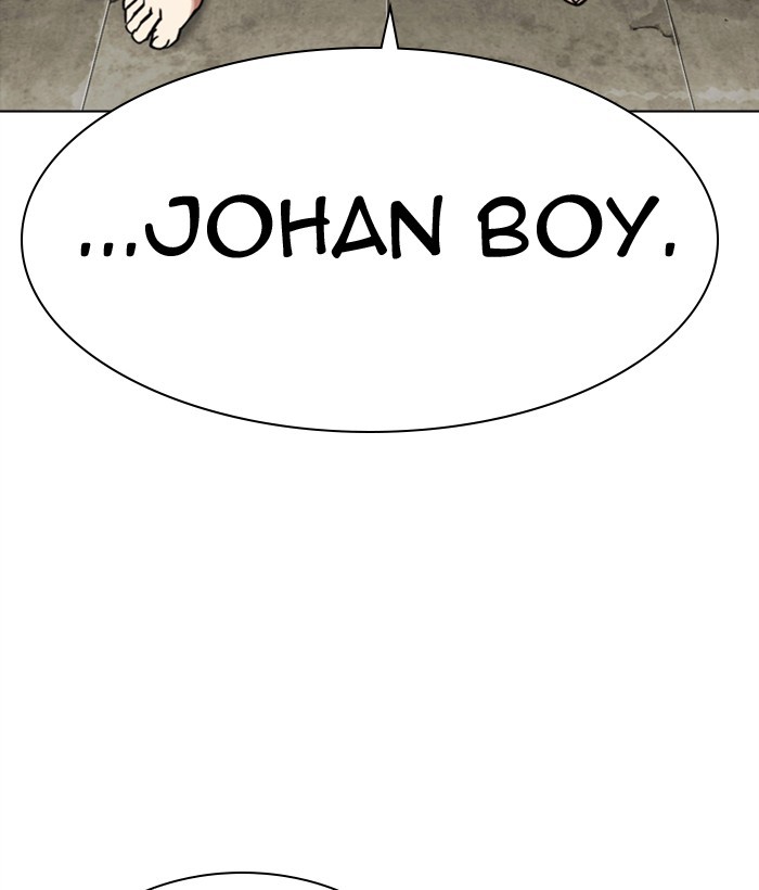 Lookism - Chapter 301: Ep. 301: Vs Johan Seong (2)