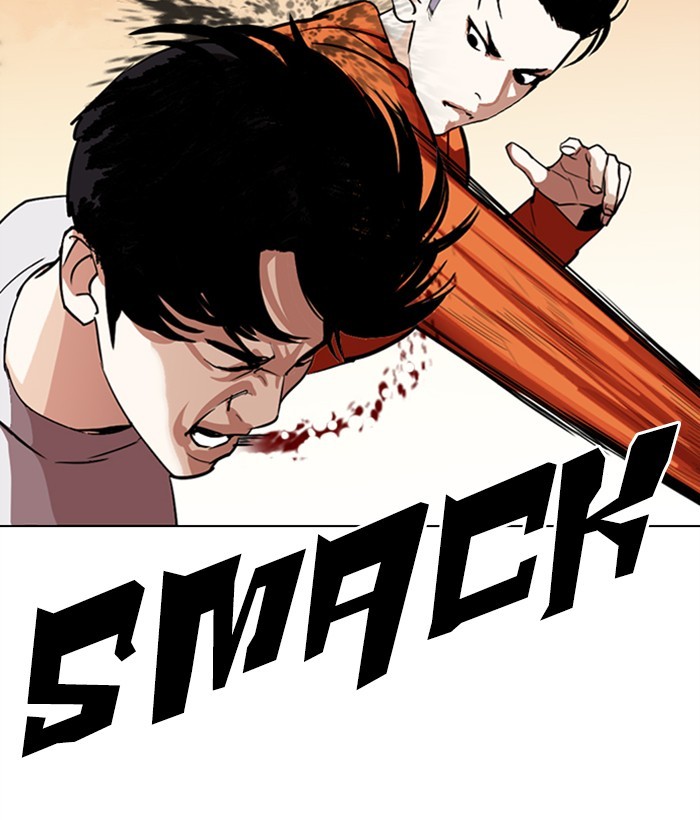 Lookism - Chapter 301: Ep. 301: Vs Johan Seong (2)