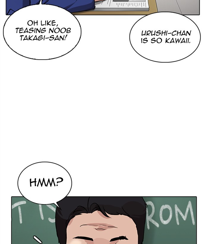 Lookism - Chapter 301: Ep. 301: Vs Johan Seong (2)