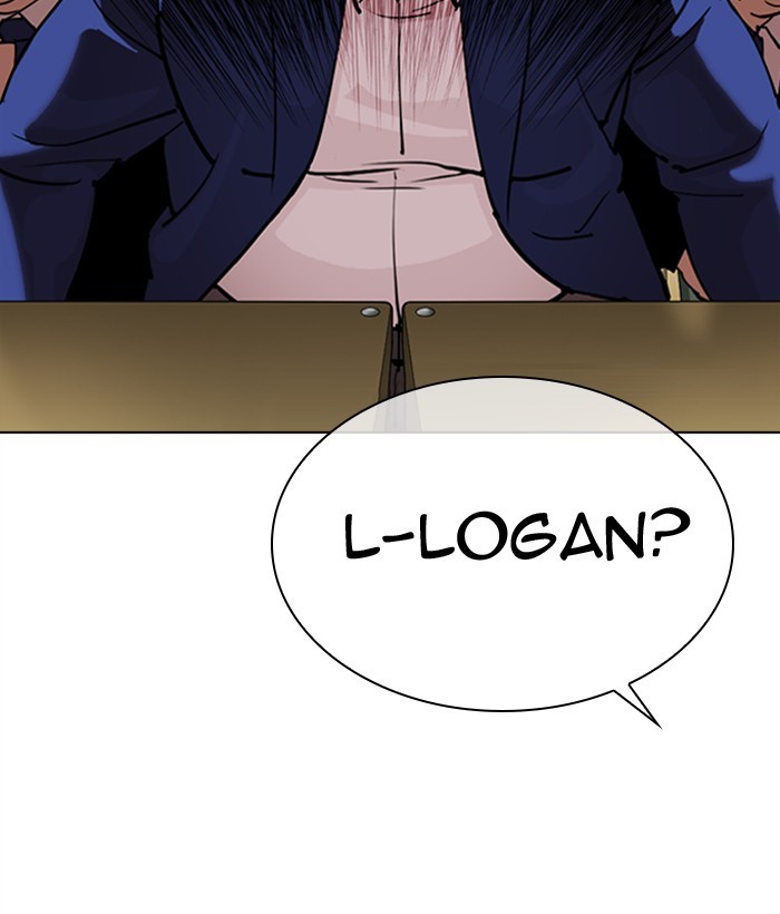 Lookism - Chapter 301: Ep. 301: Vs Johan Seong (2)