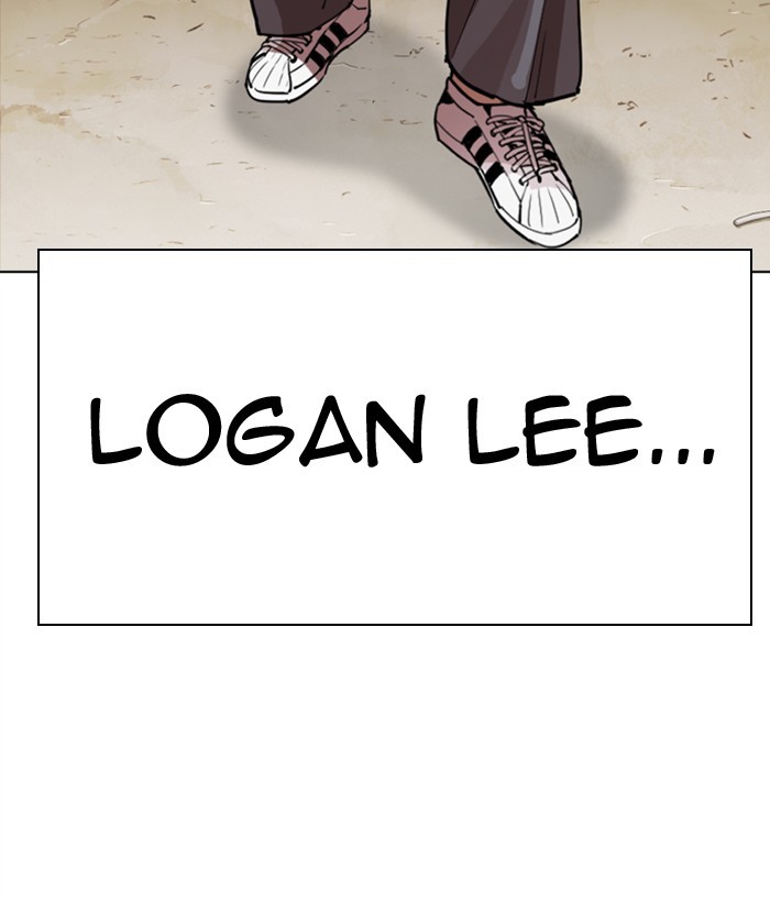 Lookism - Chapter 301: Ep. 301: Vs Johan Seong (2)