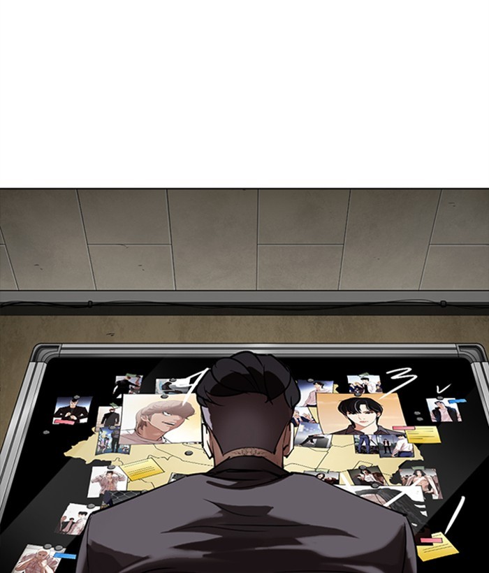 Lookism - Chapter 301: Ep. 301: Vs Johan Seong (2)