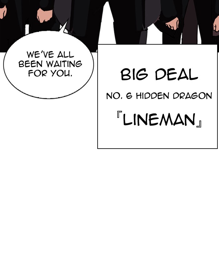 Lookism - Chapter 301: Ep. 301: Vs Johan Seong (2)