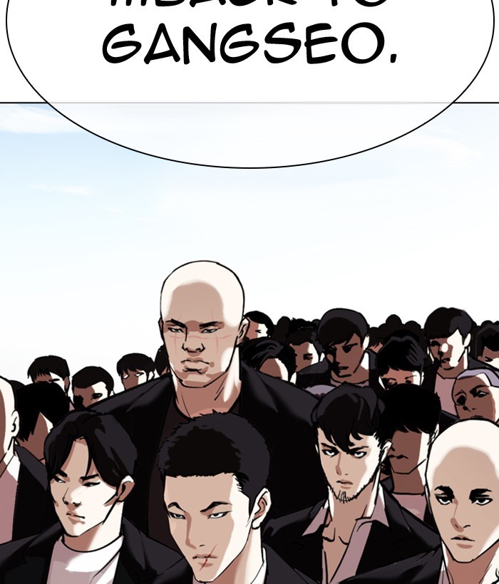 Lookism - Chapter 301: Ep. 301: Vs Johan Seong (2)