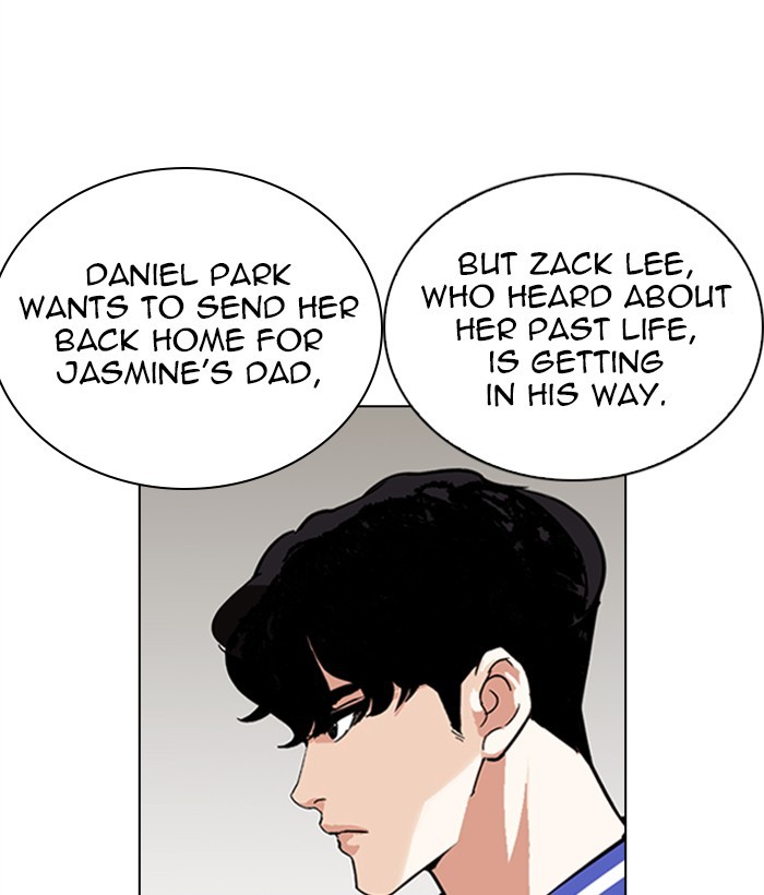 Lookism - Chapter 269: Ep. 269: Hostel [Vasco Vs Vin Jin]