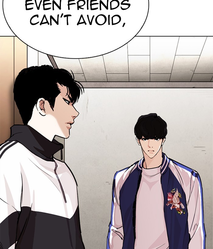 Lookism - Chapter 269: Ep. 269: Hostel [Vasco Vs Vin Jin]