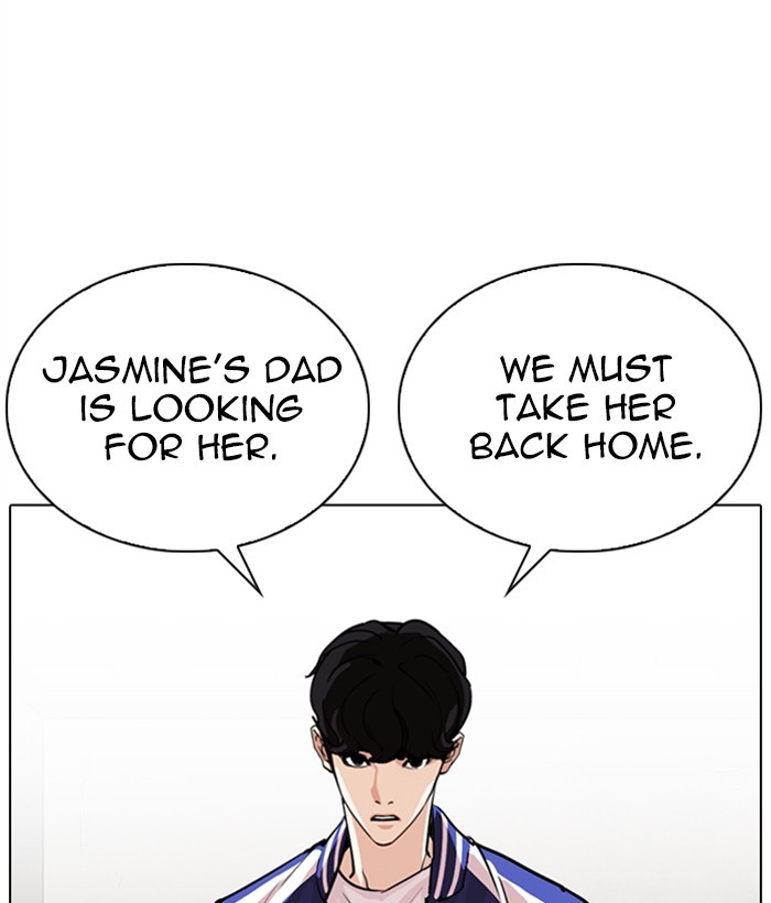 Lookism - Chapter 269: Ep. 269: Hostel [Vasco Vs Vin Jin]