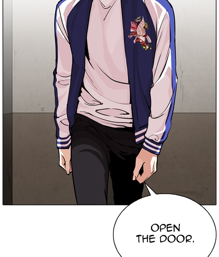 Lookism - Chapter 269: Ep. 269: Hostel [Vasco Vs Vin Jin]