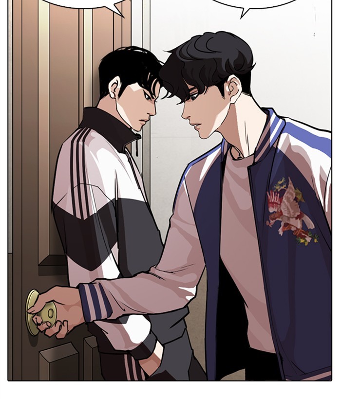 Lookism - Chapter 269: Ep. 269: Hostel [Vasco Vs Vin Jin]