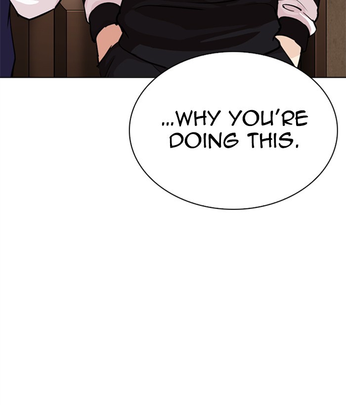 Lookism - Chapter 269: Ep. 269: Hostel [Vasco Vs Vin Jin]