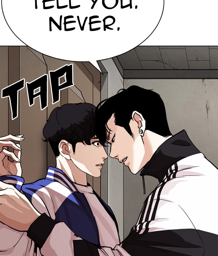 Lookism - Chapter 269: Ep. 269: Hostel [Vasco Vs Vin Jin]