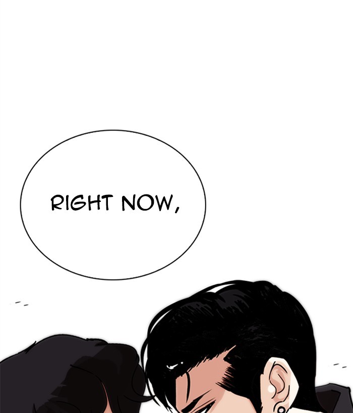 Lookism - Chapter 269: Ep. 269: Hostel [Vasco Vs Vin Jin]