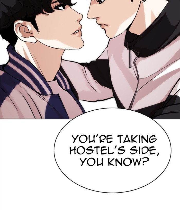 Lookism - Chapter 269: Ep. 269: Hostel [Vasco Vs Vin Jin]