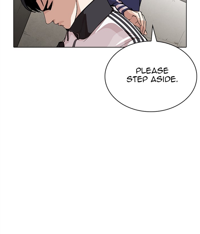 Lookism - Chapter 269: Ep. 269: Hostel [Vasco Vs Vin Jin]