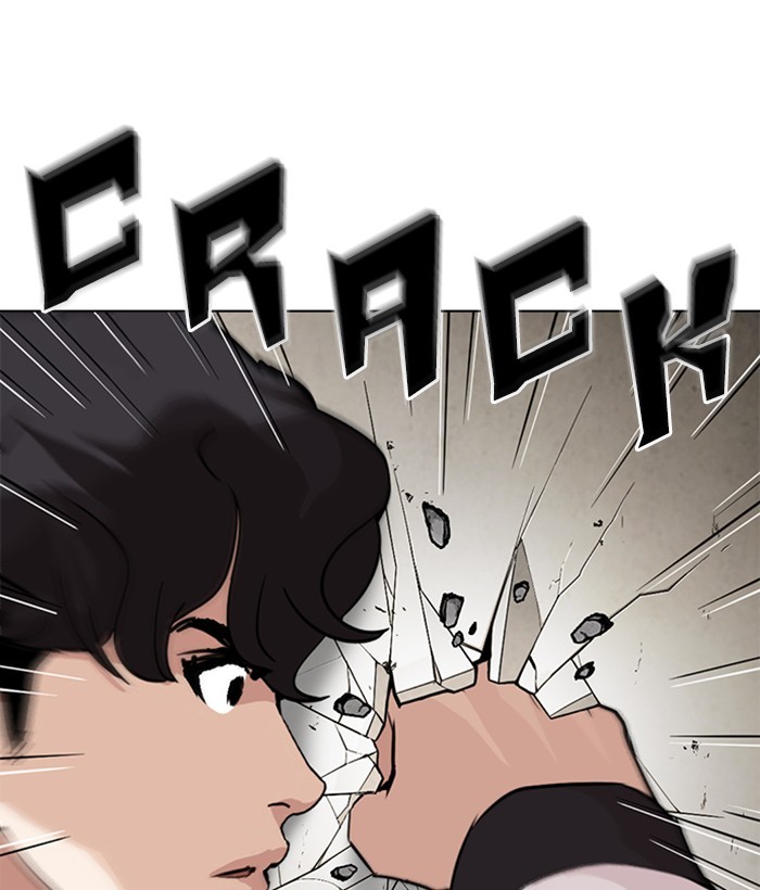 Lookism - Chapter 269: Ep. 269: Hostel [Vasco Vs Vin Jin]