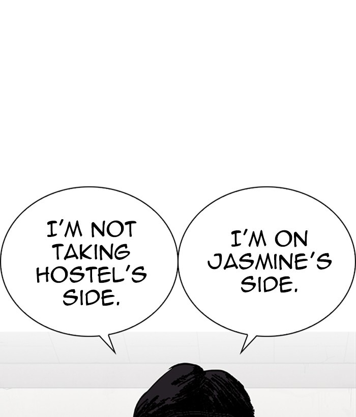 Lookism - Chapter 269: Ep. 269: Hostel [Vasco Vs Vin Jin]