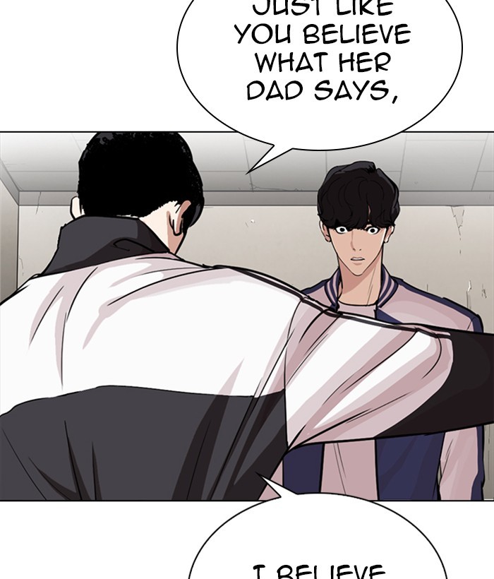 Lookism - Chapter 269: Ep. 269: Hostel [Vasco Vs Vin Jin]