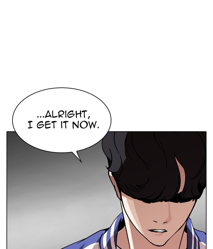 Lookism - Chapter 269: Ep. 269: Hostel [Vasco Vs Vin Jin]