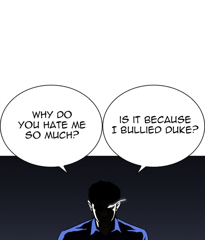 Lookism - Chapter 269: Ep. 269: Hostel [Vasco Vs Vin Jin]