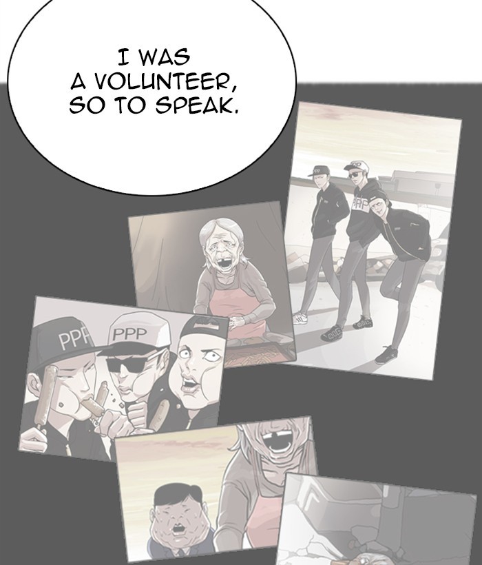 Lookism - Chapter 269: Ep. 269: Hostel [Vasco Vs Vin Jin]