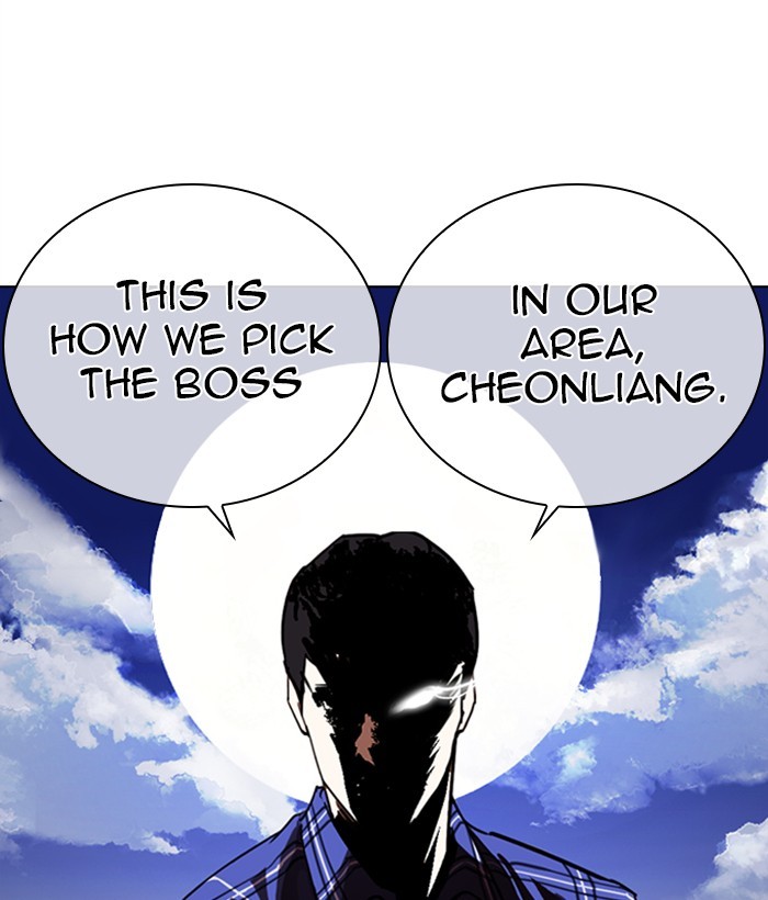 Lookism - Chapter 269: Ep. 269: Hostel [Vasco Vs Vin Jin]