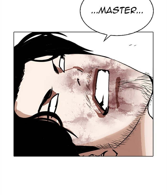 Lookism - Chapter 269: Ep. 269: Hostel [Vasco Vs Vin Jin]