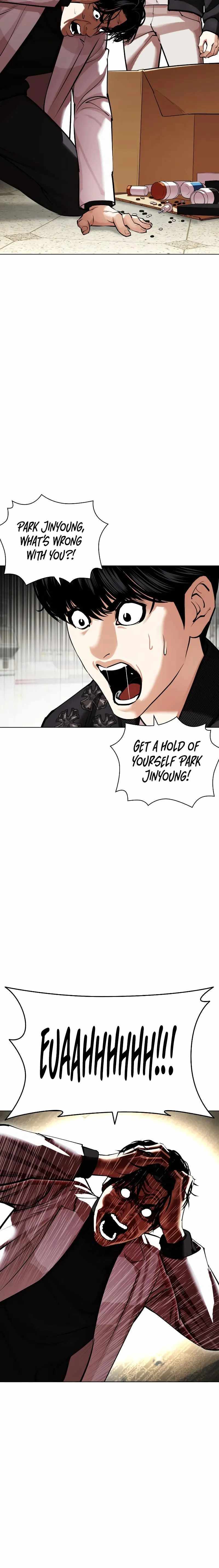 Lookism - Chapter 446