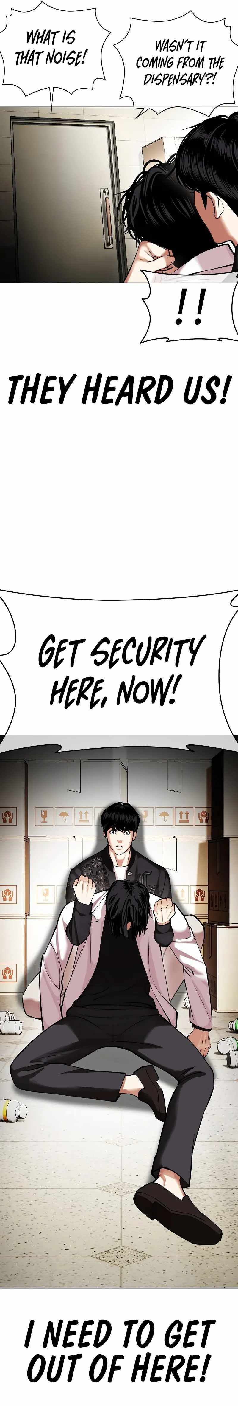 Lookism - Chapter 446