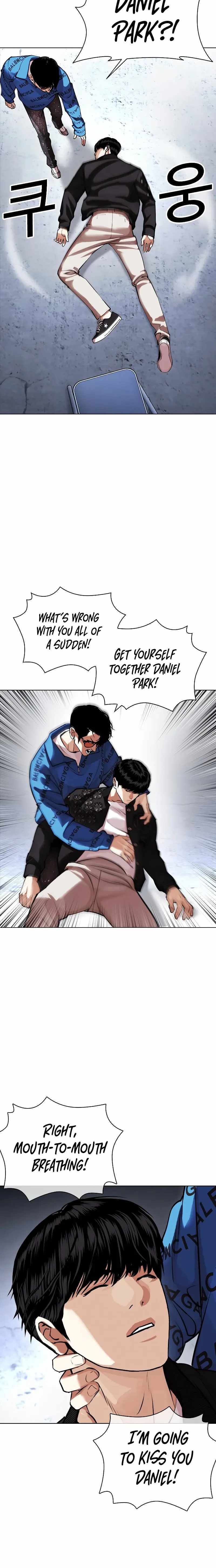 Lookism - Chapter 446