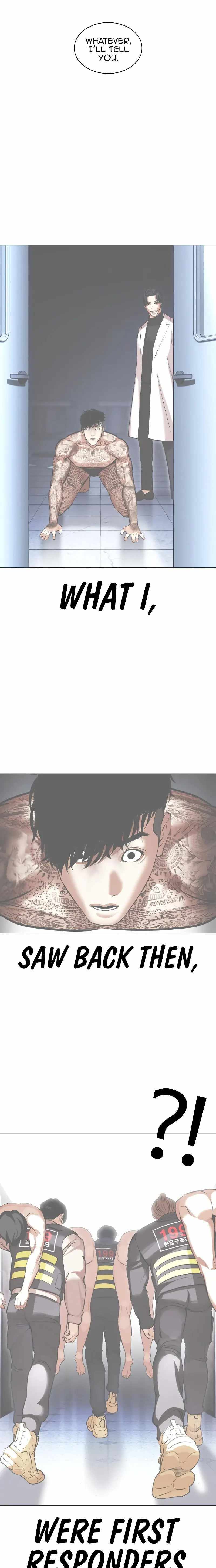 Lookism - Chapter 446