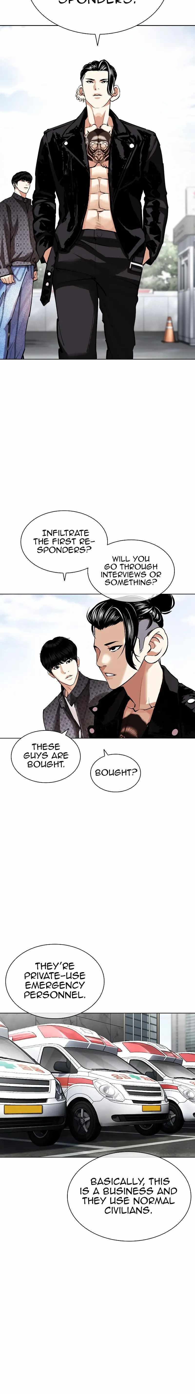 Lookism - Chapter 446