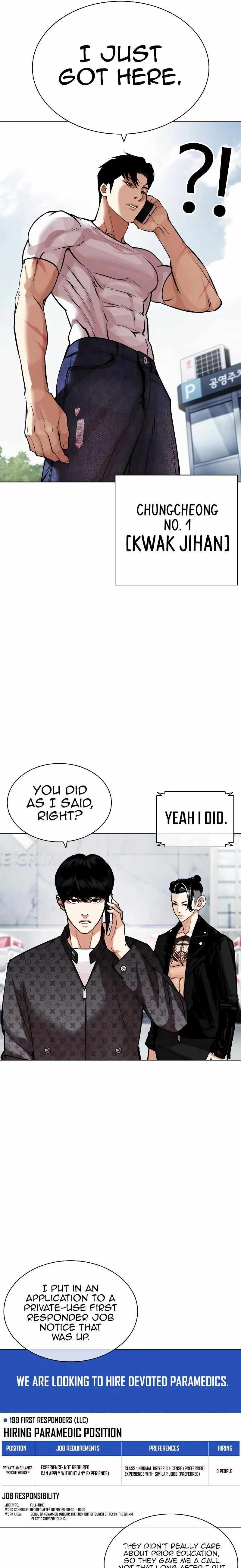 Lookism - Chapter 446