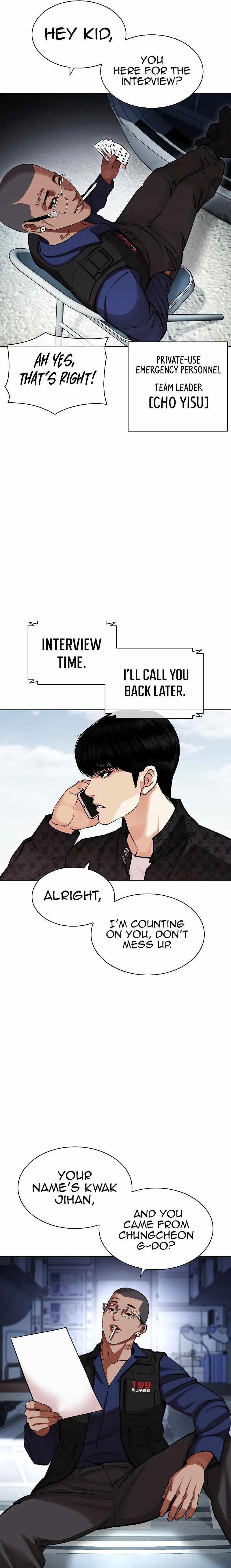 Lookism - Chapter 446